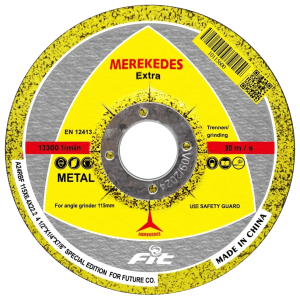 حجر تجليخ 4.5 * 6 حديد MERKEDES 115*6